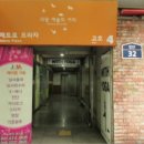 갈미2로 이미지