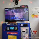 스타탄생코인노래연습장 이미지