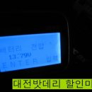 기아내동대리점 이미지