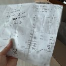 파주 금촌 금호 어울림 커튼 무료실측,계약,설치 후기+안녕 커튼
