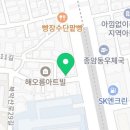 엠브로돈까스고대점 이미지