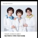 한국화장품계산지사