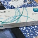 한양대구내안경원 이미지