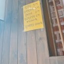 홍익 궁중 전통 육개장 울산방어점