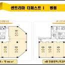 4층바로약국 이미지