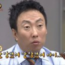 다부마트 이미지