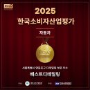 지프상암