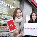 통신아울렛 이미지