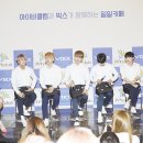 강남아이비클럽학생복