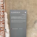 제일사료주식회사 이미지