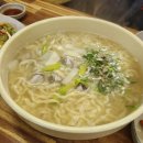 뜨락전통해물칼국수 네이버블로그