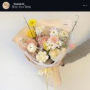 요거플라 네이버블로그