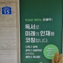 언양기획 이미지