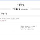 창원시설공단(성산스포츠센터)