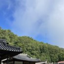 수졸당 | [경북/안동] 400년 된 고택에서의 하룻밤, 동암종택 수졸당 숙박 후기
