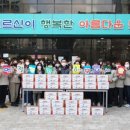 임실군노인종합복지관 이미지