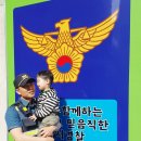 월배지구대 이미지