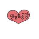 세이모마트 이미지
