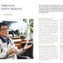(주)풍산FNS 이미지