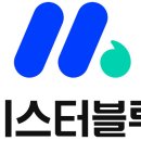 미스터(Mr.)블루 - 창원시 성산구 | 미스터(Mr.)블루