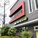 수풀 작은도서관 이미지