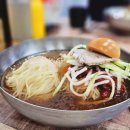 까치가야밀면 이미지