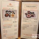 (주)큰솔애드