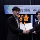 한국서비스교육인증원 이미지