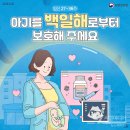홍성참산부인과의원 네이버블로그