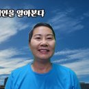 귀인