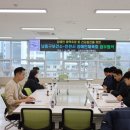 남동구보건소 이미지