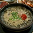 쌍둥이식당