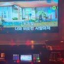 퀸즈노래연습장 이미지