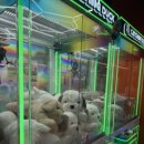 대빵오락실 이미지