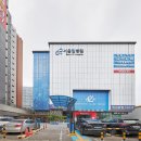 발산1동 이미지