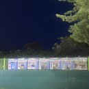 복사골공원 | 복사골공원테니스장 저녁시간 솔직 후기(테린이)