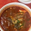 삼호반점 이미지