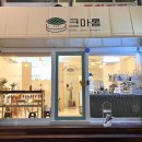 크마롱 이미지