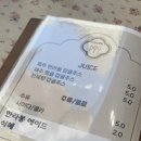 호박경양식 이미지