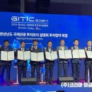 아이티엘 코리아 네이버블로그
