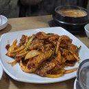 태양의집 | 내돈내산| 잠실 노포 맛집 '태양의집' 솔직후기 (길찾기)