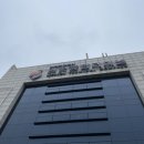 대전 당일치기 여행 (성심당 웨이팅, 소품샵 비교, 진로집, 고속버스)