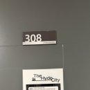 더하이드시티 이미지