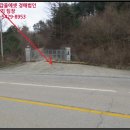 홍천군내면광원보건진료소 이미지