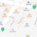 잠실준25시 동물병원 이미지