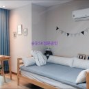 송도SK정문공인중개사사무소 이미지