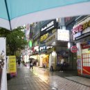 수정역 1번 출구 화명방향 이미지