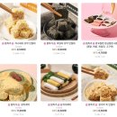더바른 이미지