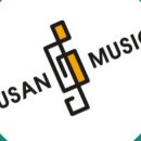 정세영음악학원 이미지