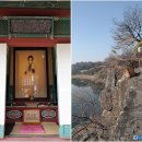 진주 의기사 이미지